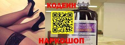 метадон Кунгур