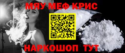 метадон Кунгур