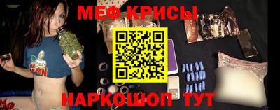 COCAINE Кулебаки
