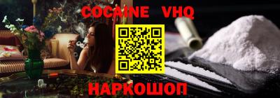 метадон Кунгур