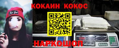 метадон Кунгур