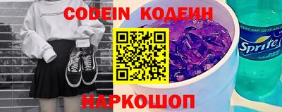 COCAINE Кулебаки