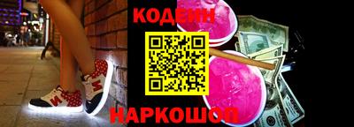 метадон Кунгур
