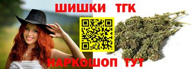 COCAINE Кумертау
