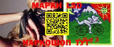 метадон Кунгур