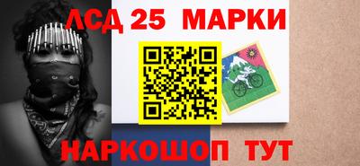 метадон Кунгур