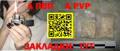 COCAINE Кулебаки
