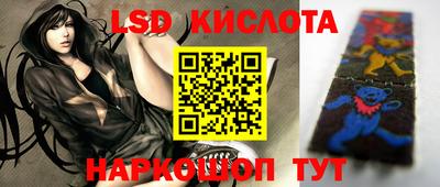 метадон Кунгур