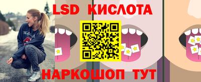 COCAINE Кумертау