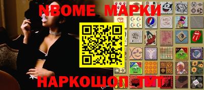 метадон Кунгур