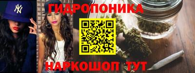 COCAINE Кулебаки