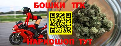 COCAINE Кумертау