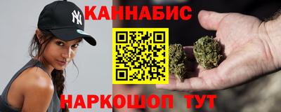 COCAINE Кумертау