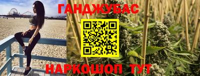 COCAINE Кулебаки