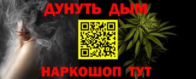 COCAINE Кумертау