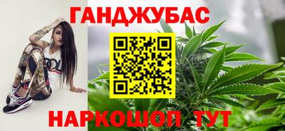 метадон Кунгур