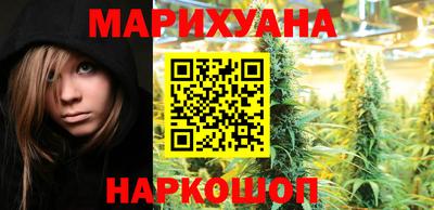 метадон Кунгур