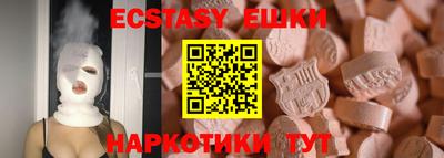 COCAINE Кумертау