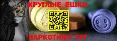 метадон Кунгур