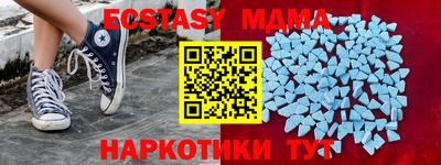 COCAINE Кулебаки