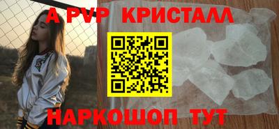 метадон Кунгур