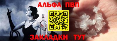 метадон Кунгур