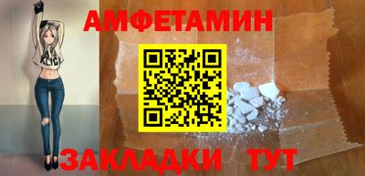COCAINE Кулебаки