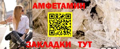 COCAINE Кулебаки