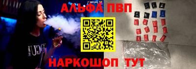 COCAINE Кулебаки