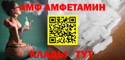 метадон Кунгур