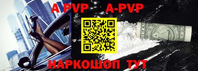 COCAINE Кумертау