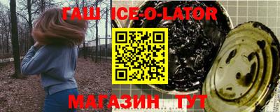 COCAINE Кумертау