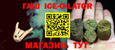 COCAINE Кулебаки