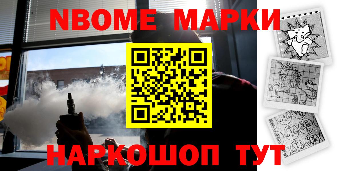 ЛСД экстази  Вход с VPN  Калач-на-Дону  Лсд 25 экстази кислота 